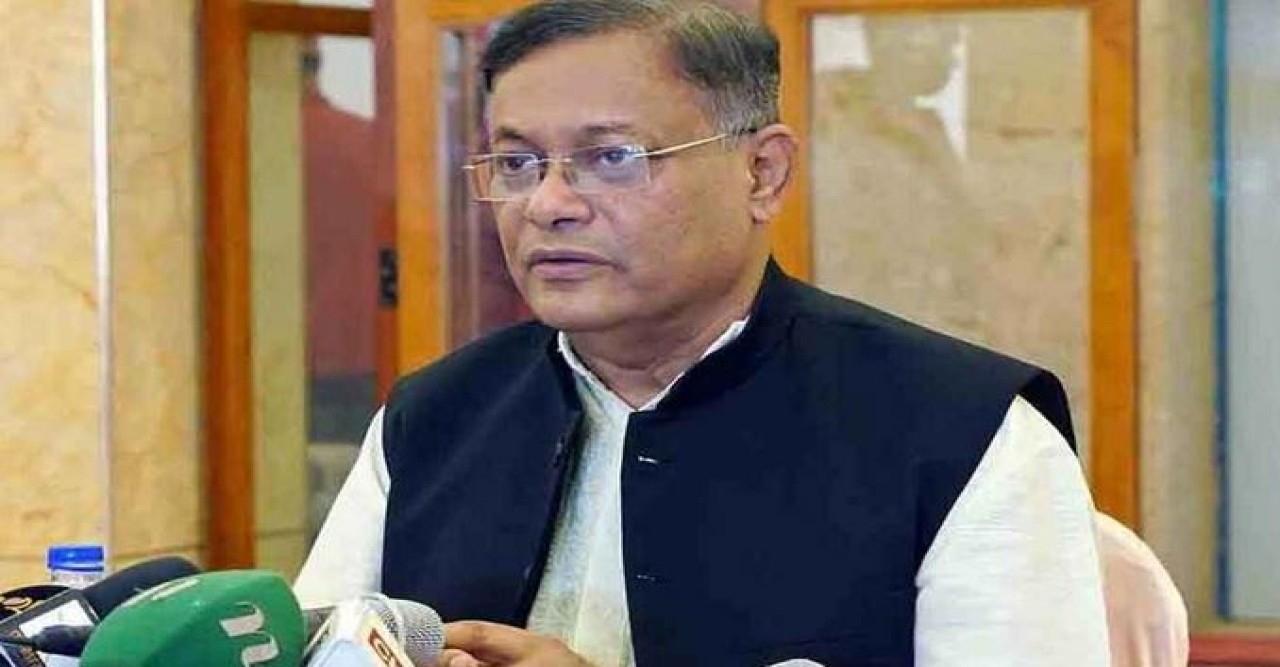 পানির ন্যায্যতা নিশ্চিতে আঞ্চলিক সহযোগিতা দরকার: পররাষ্ট্রমন্ত্রী