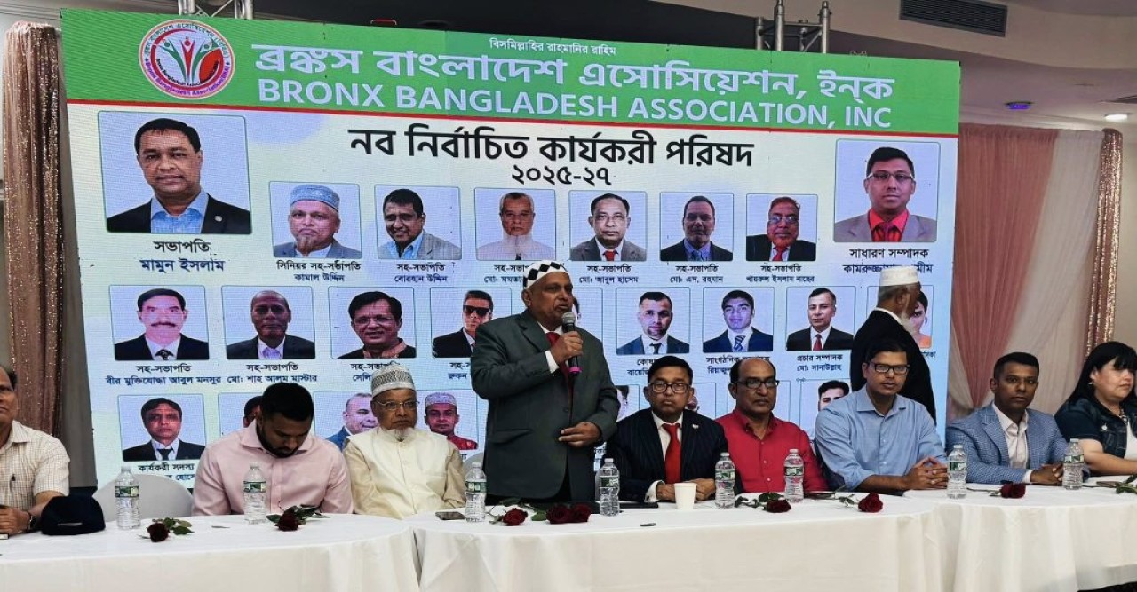 ব্রংকস বাংলাদেশ এসোসিয়েশনের অভিষেক অনুষ্ঠিত