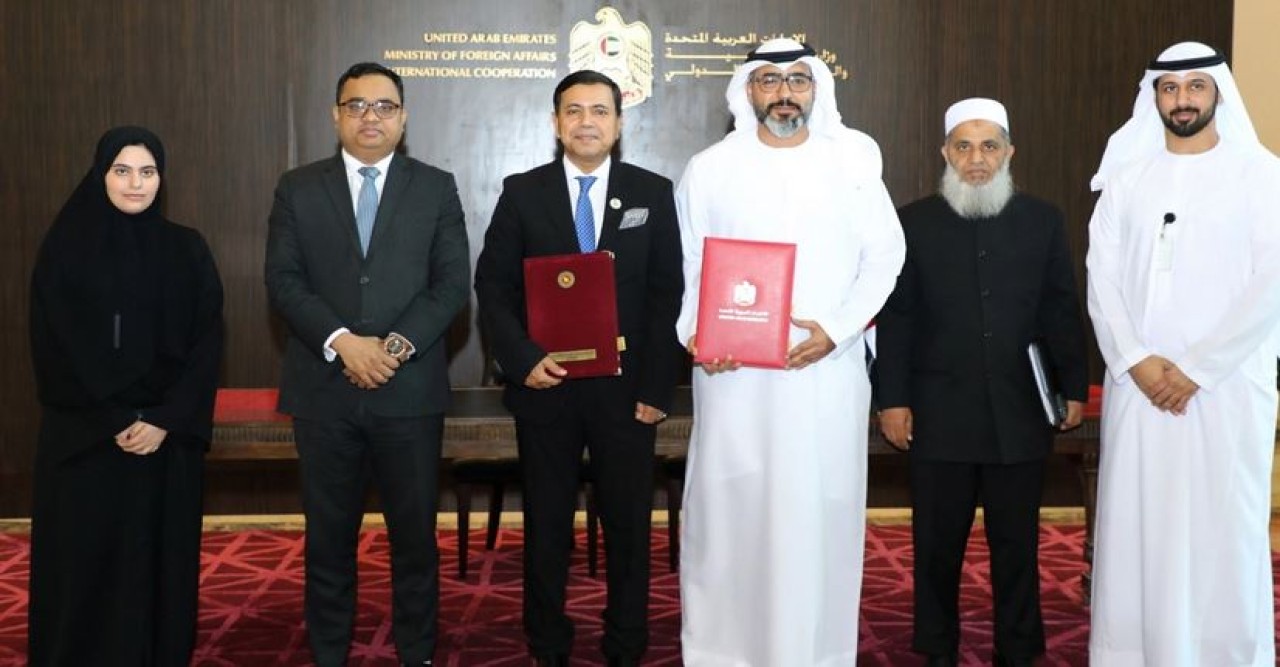 যৌথ কনস্যুলার কমিটি গঠনে এমওইউ সই করল বাংলাদেশ-আমিরাত