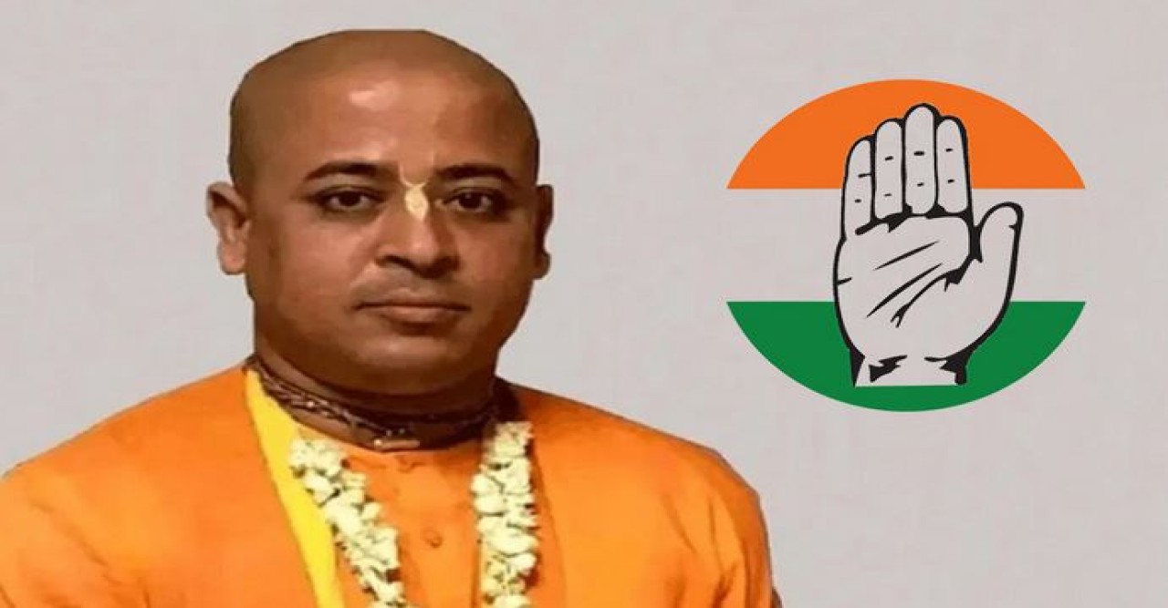 চিন্ময় দাসের গ্রেপ্তার নিয়ে যা বলল ভারতের কংগ্রেস