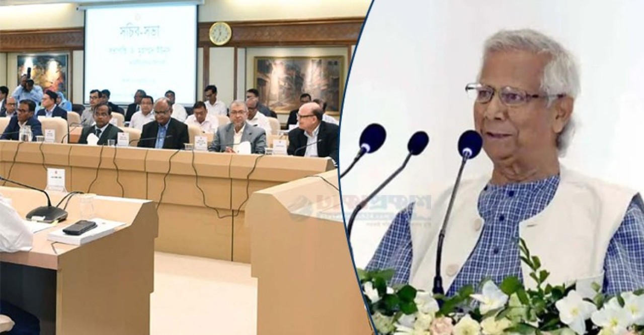 ‘রিসেট বাটন’ শব্দের ব্যাখ্যা দিলেন প্রধান উপদেষ্টার প্রেসসচিব