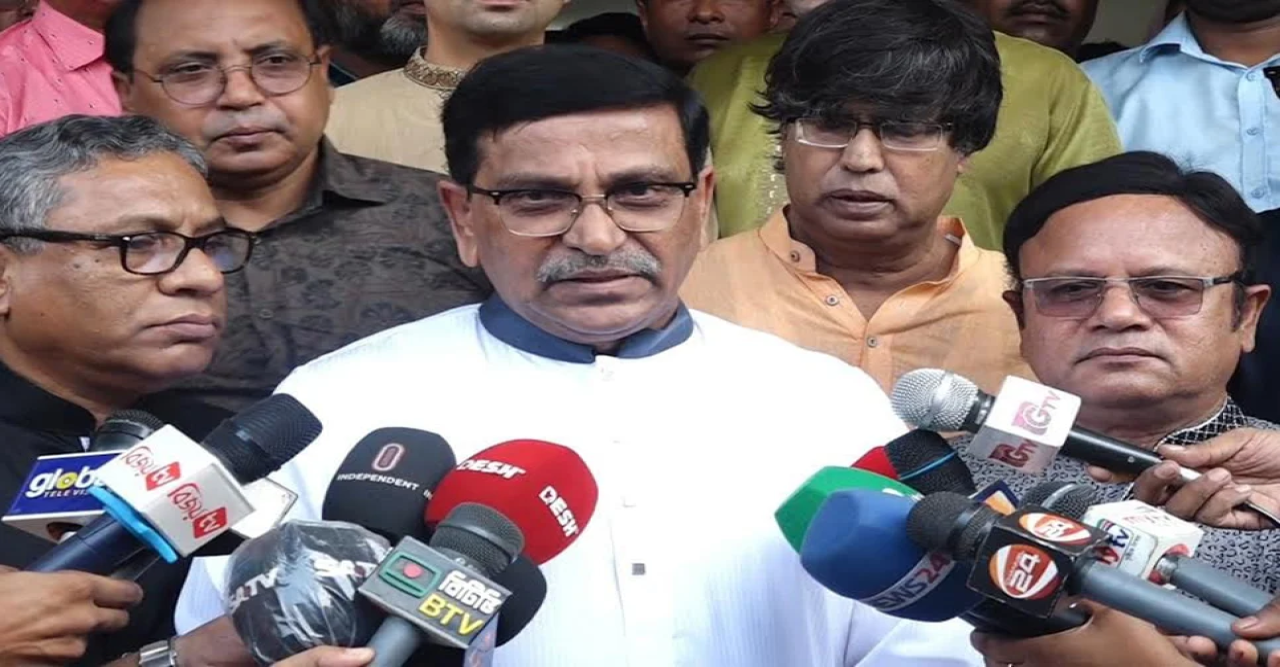 বিএনপির নৈরাজ্য ও সন্ত্রাসী কর্মকাণ্ড কঠোর হস্তে দমন করা হবে : হানিফ