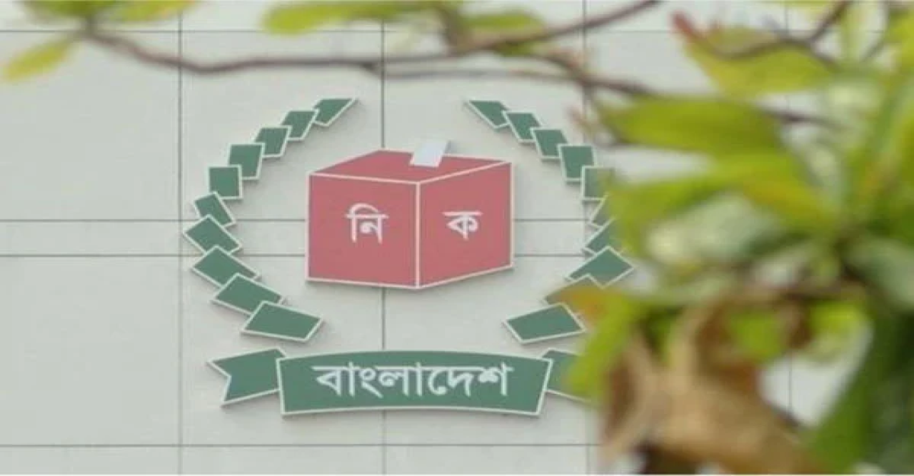 জাতীয় নির্বাচনে ভোটকক্ষ বাড়ছে ৫৪ হাজার