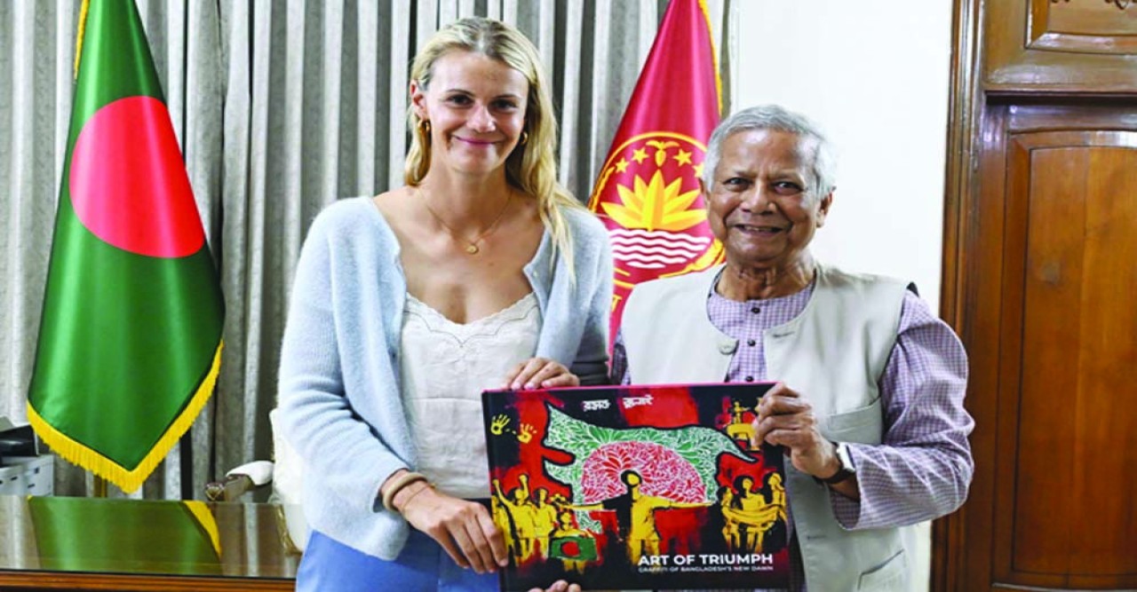 জার্মানির সঙ্গে ঘনিষ্ঠ সম্পর্ক চায় বাংলাদেশ : প্রধান উপদেষ্টা