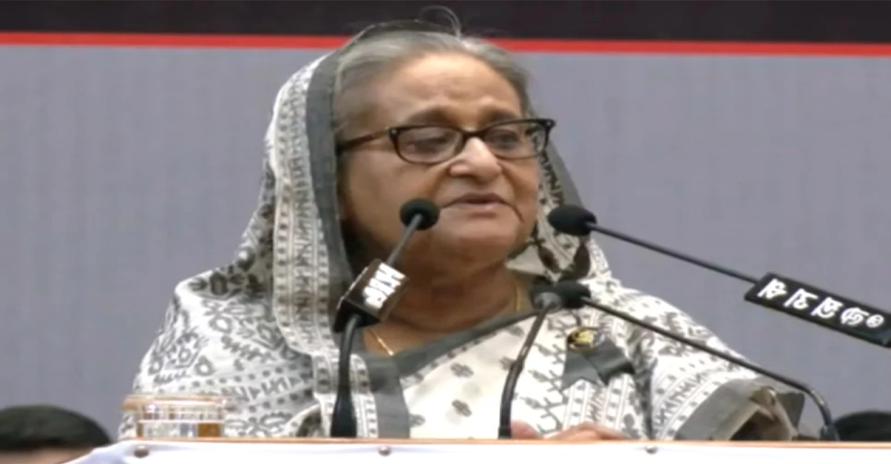 বিএনপি অবৈধ দল : প্রধানমন্ত্রী