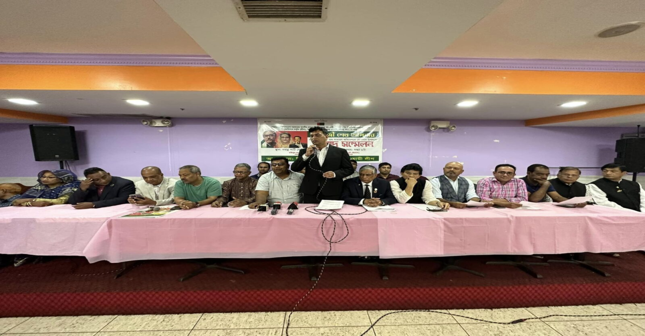 নিউইয়র্কে এবার প্রধানমন্ত্রী শেখ হাসিনাকে নাগরিক সংবর্ধনা দিবে নিউইয়র্ক মহানগর আওয়ামী লীগ