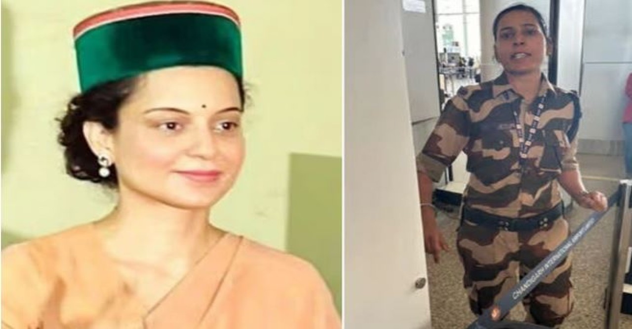 এমপি হওয়ার পর কনস্টেবলের হাতে চড় খেলেন কঙ্গনা!