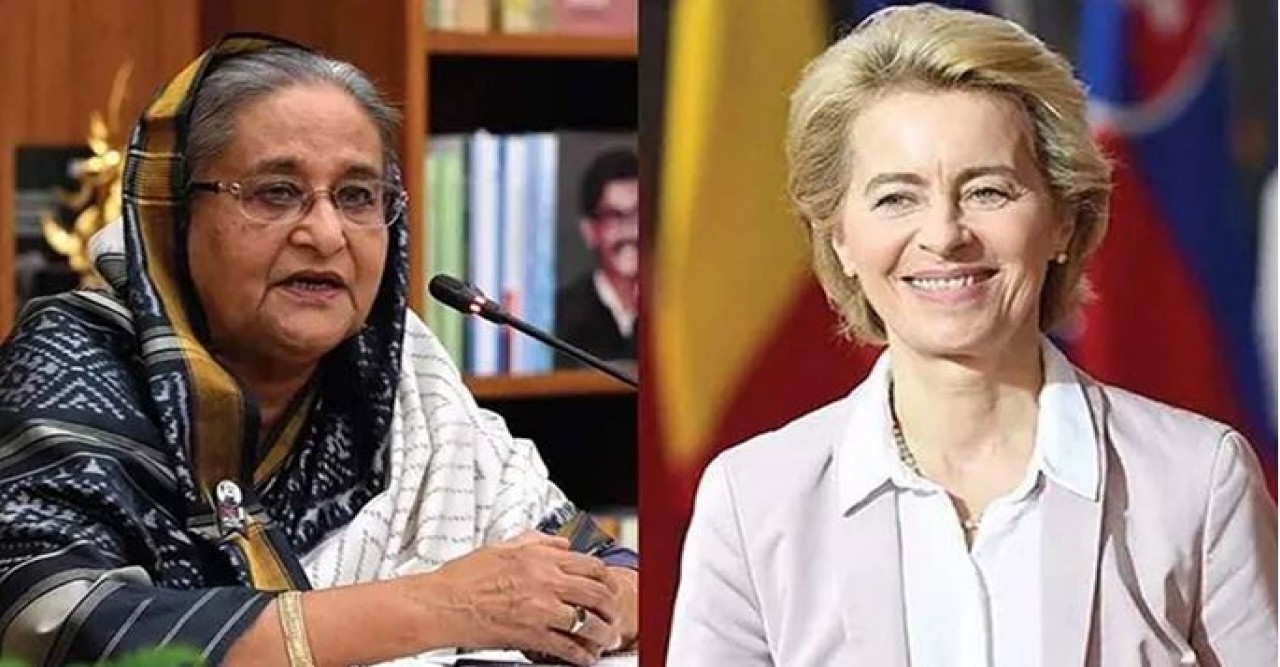 প্রধানমন্ত্রীকে ইউরোপিয়ান কমিশনের প্রেসিডেন্টের শুভেচ্ছা