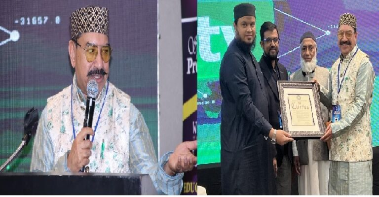 নিউইয়র্কে সিরাহ কনফারেন্সে স্যার ড. আবু জাফর মাহমুদ