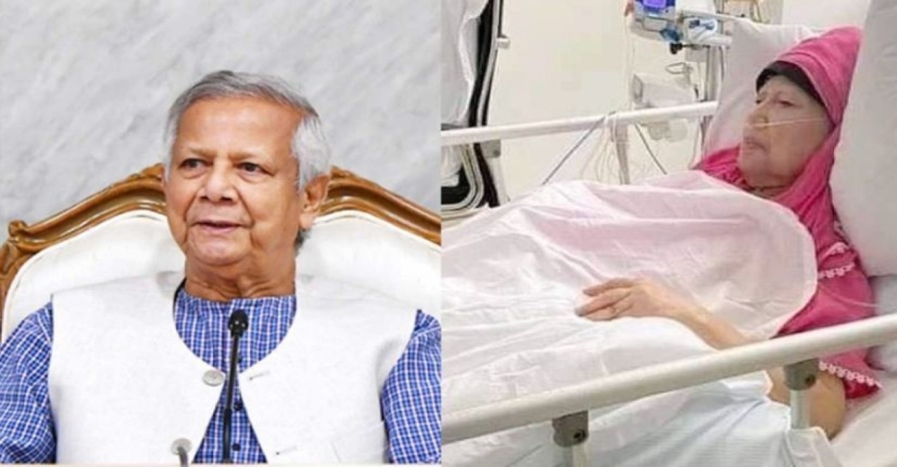 খালেদা জিয়ার জন্য দেশবাসীর কাছে দোয়া চেয়েছেন প্রধান উপদেষ্টা