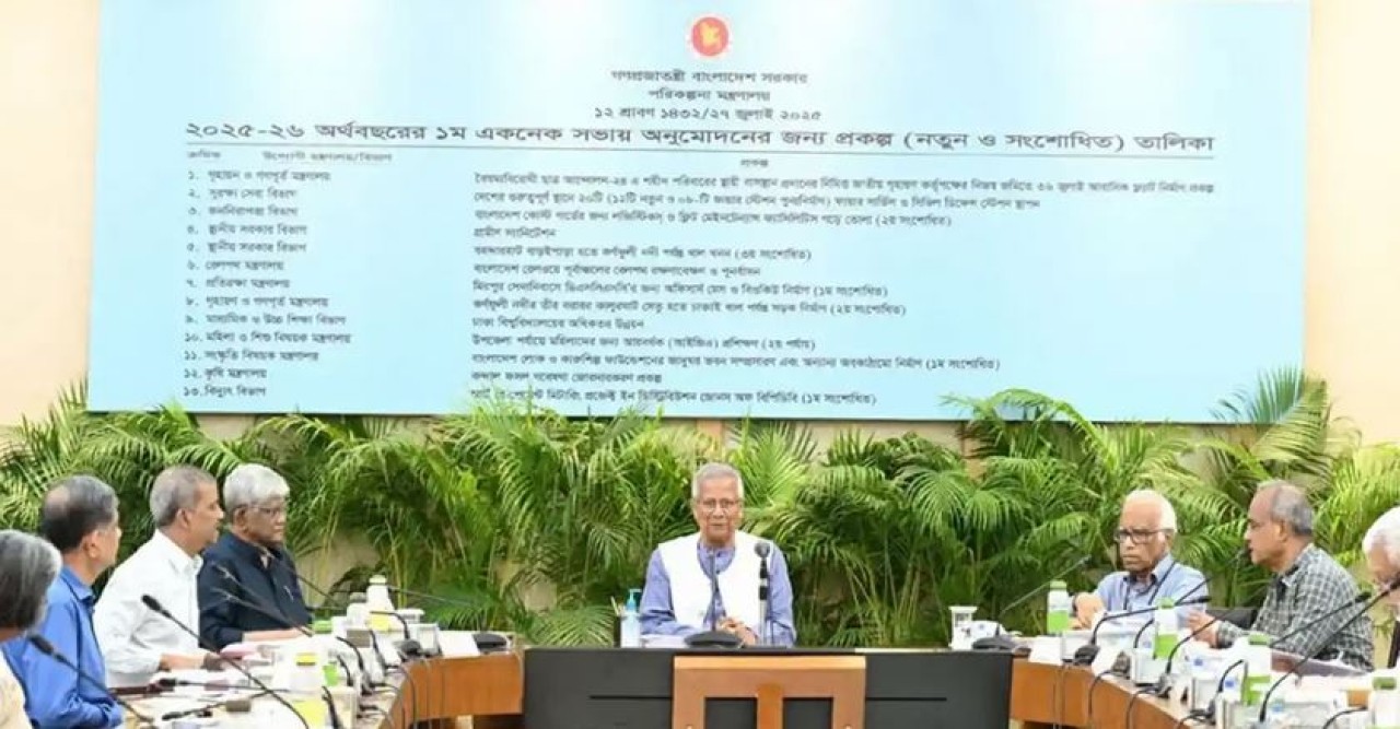 জুলাই যোদ্ধাদের জন্য ফ্ল্যাট ও স্থায়ী আবাসন প্রকল্প: ব্যয় ২১০৫ কোটি টাকা