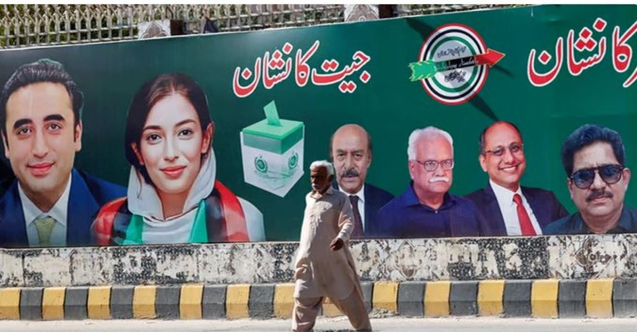 পাকিস্তানের নির্বাচন অধিবেশন নিয়ে জটিলতা