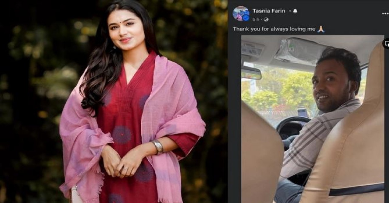 রাফিয়া সুলতানা বদলে তাসনিয়া ফারিণ, নাম বদলের কারণ কী