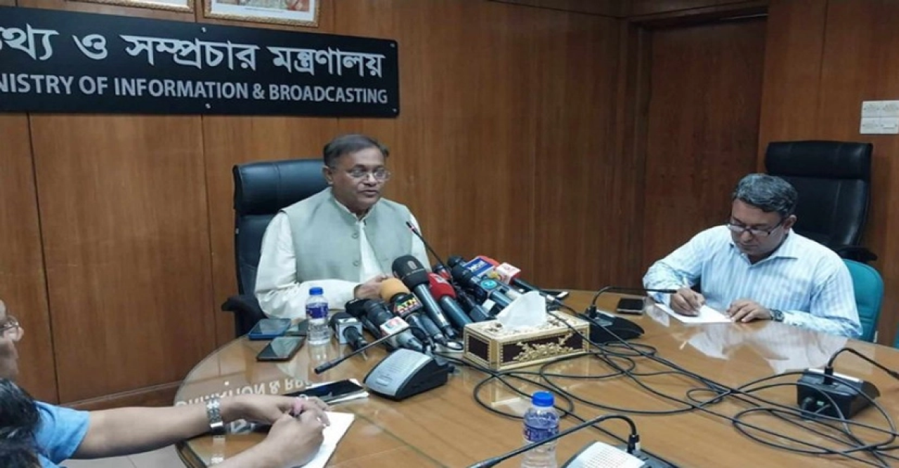 ১২ দেশে বাংলাদেশের পোশাক প্রত্যাহারের সংবাদ ভুল