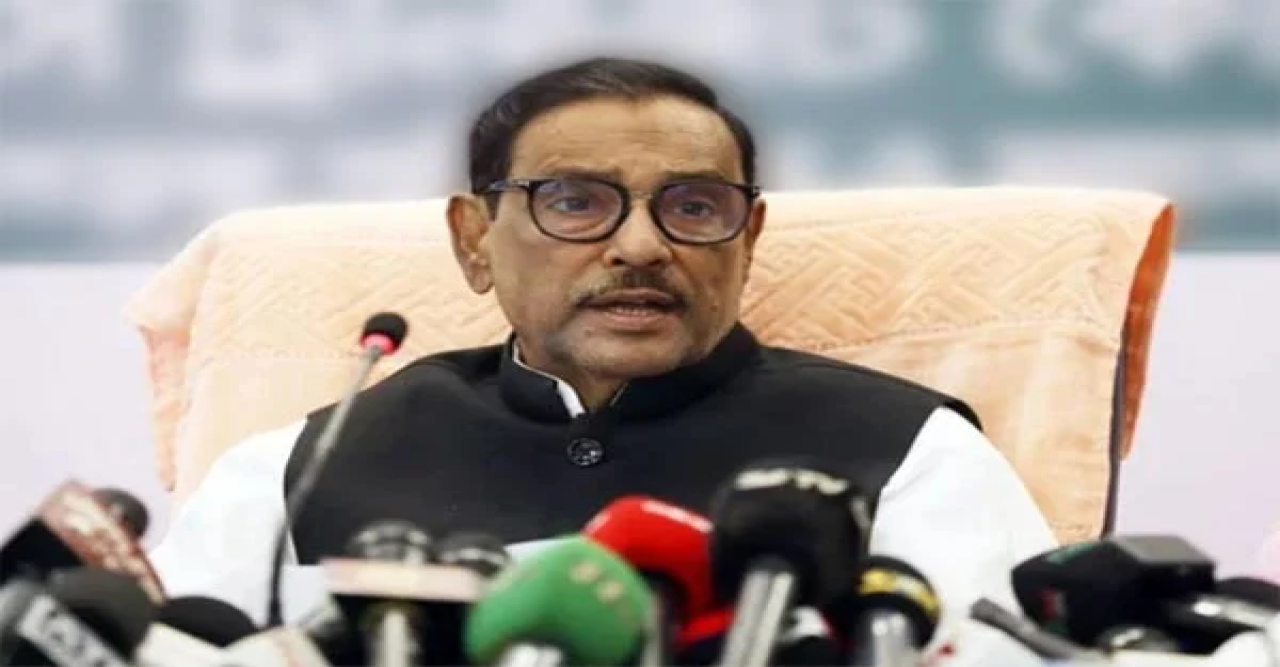 ইতিহাসের সবচেয়ে কলঙ্কজনক দিনগুলোর একটি ৭ নভেম্বর: ওবায়দুল কাদের