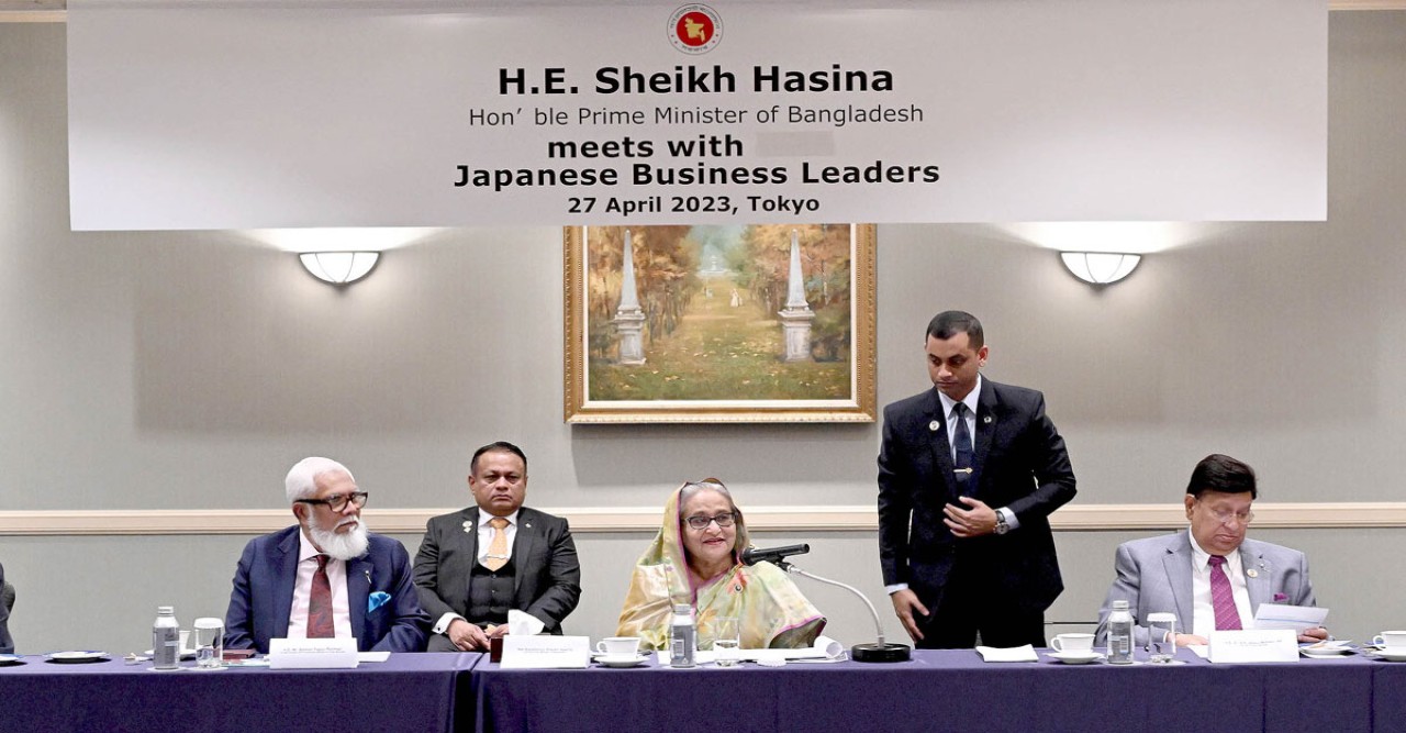 জাপানের ব্যবসায়ীদের প্রতি প্রধানমন্ত্রীর আহ্বান