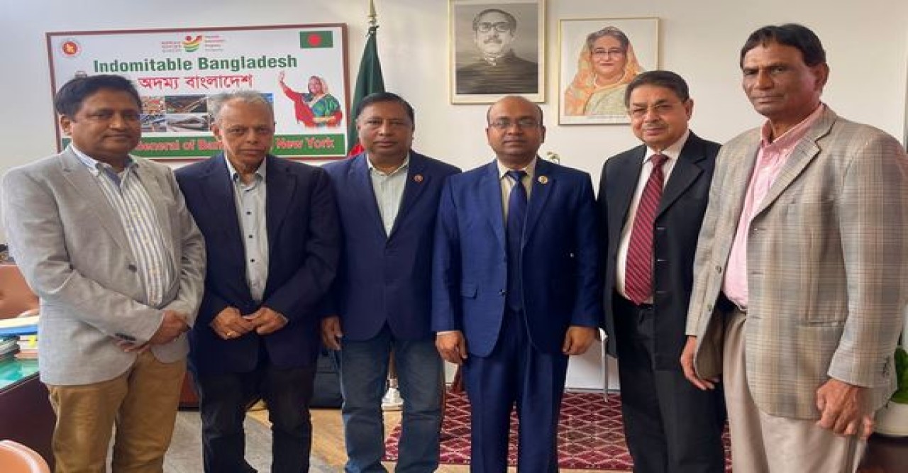 পররাষ্ট্রমন্ত্রীর আগমন উপলক্ষ্যে কনসাল জেনারেল নাজমুল হুদার সাথে যুক্তরাস্ট্র আ.লীগের সৌজন্য সাক্ষাৎ