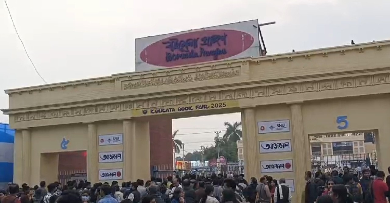 কলকাতা বইমেলায় বাংলাদেশ না থাকায় বইপ্রেমীদের প্রতিক্রিয়া