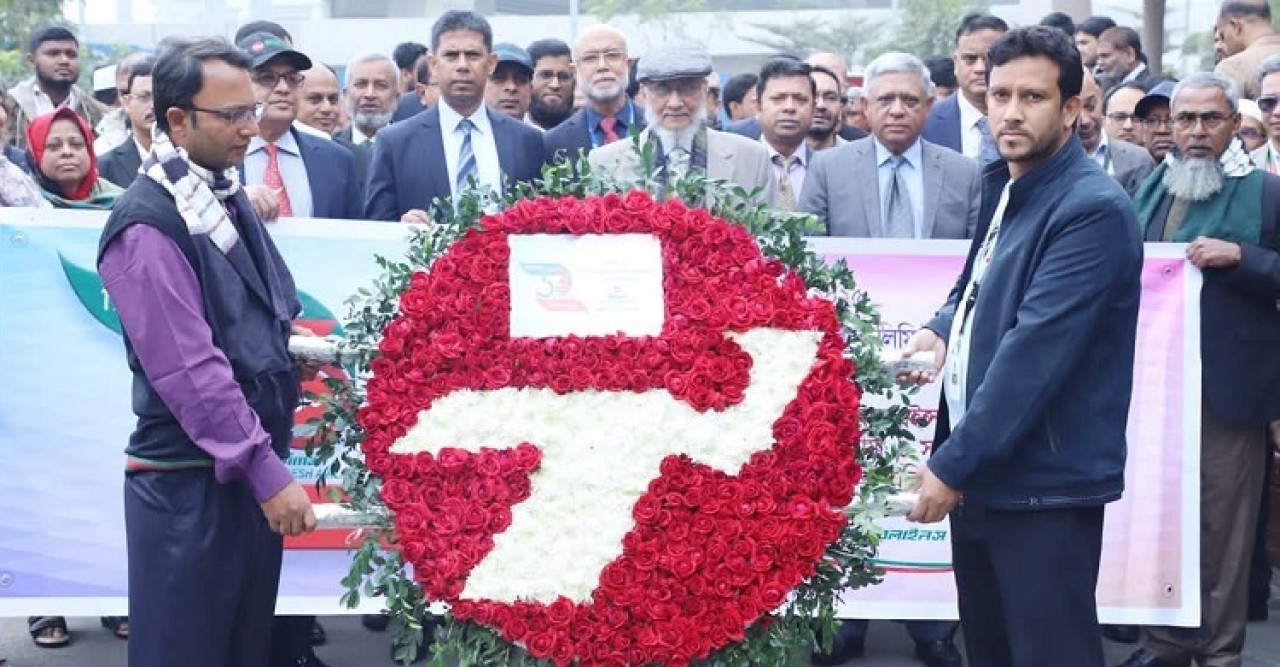 বিমান বাংলাদেশ এয়ারলাইন্সের প্রতিষ্ঠাবার্ষিকী উদযাপন