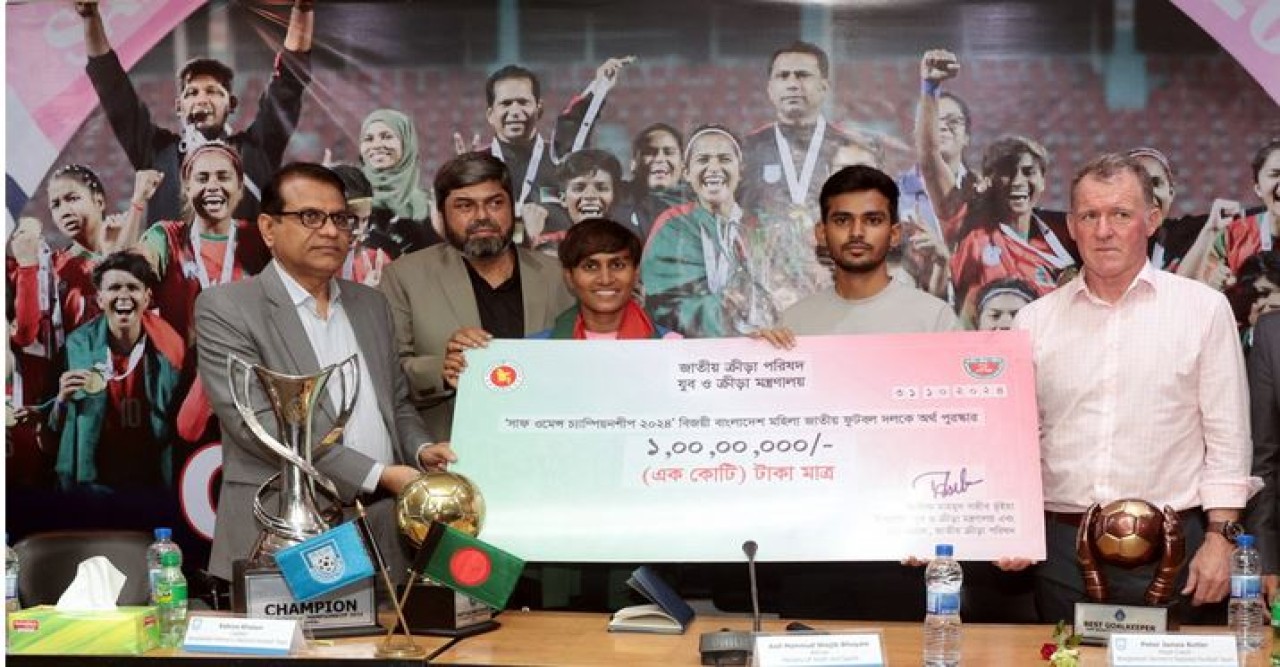 সাফজয়ী দলকে ক্রীড়া মন্ত্রণালয়ের উপহার ১ কোটি টাকা