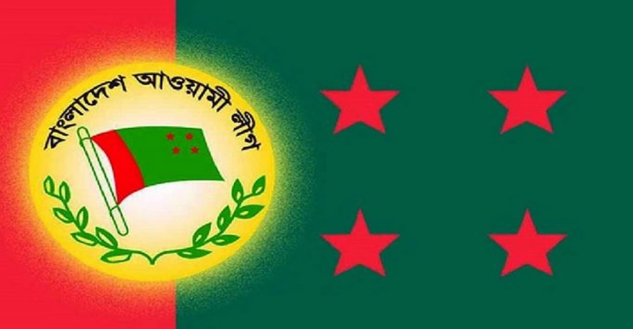 আওয়ামী লীগের জনসভা কাল