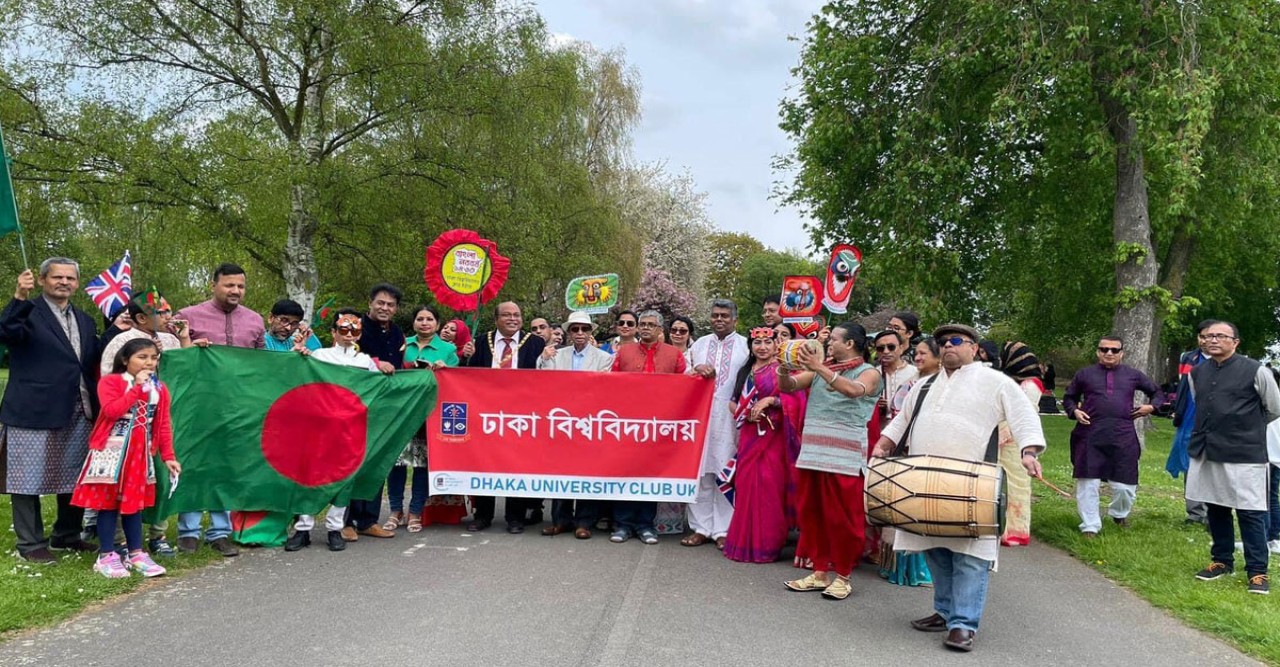 লন্ডনে ঢাবি অ্যালামনাইদের বৈশাখী উৎসব