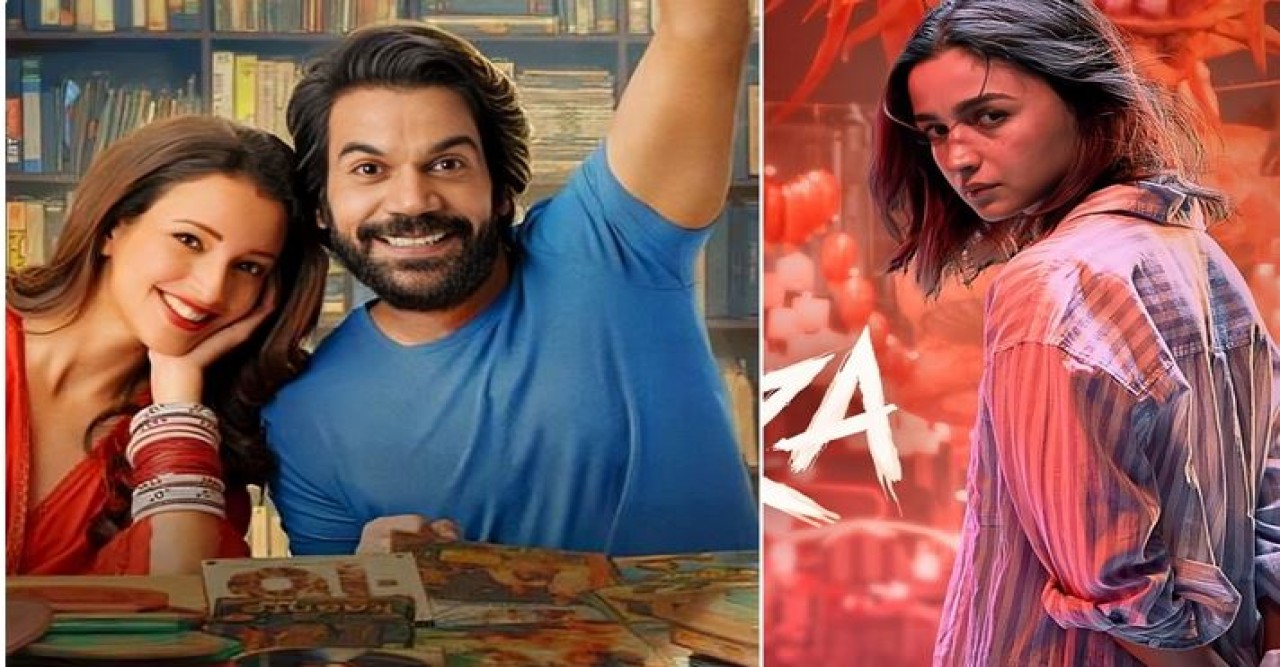 আলিয়া নাকি রাজকুমার, বক্স অফিসে এগিয়ে কে?