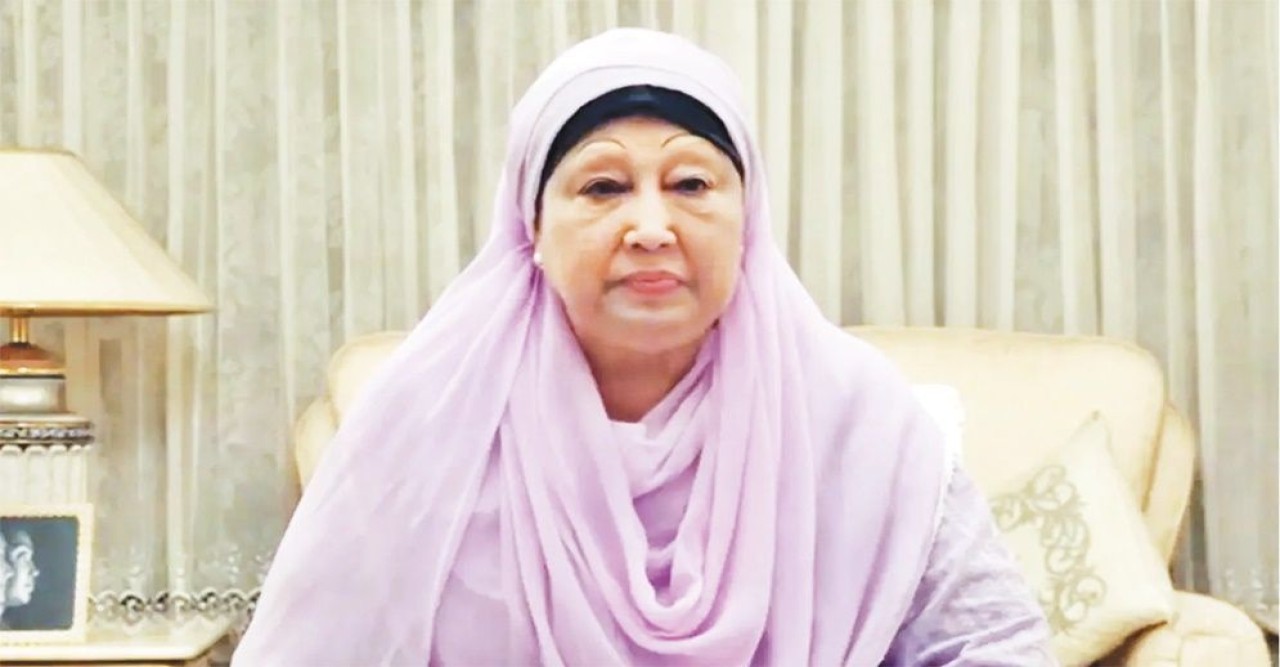 খালেদা জিয়াকে রাষ্ট্রের ‘অতি গুরুত্বপূর্ণ ব্যক্তি’ ঘোষণা