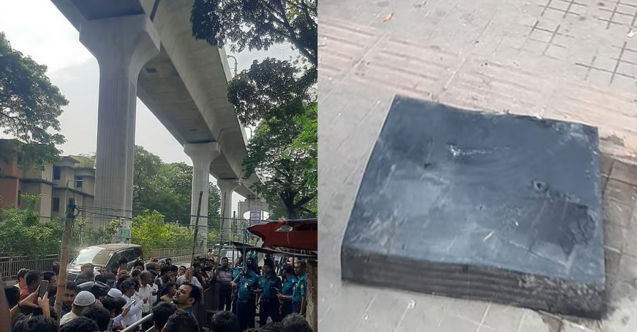 মেট্রো রেলের বিয়ারিং প্যাড খুলে পড়ার ঘটনায় তদন্ত কমিটি গঠন