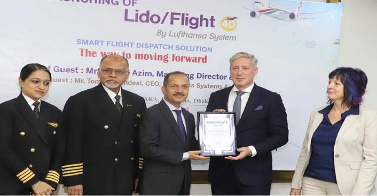 দেশে প্রথম ‘লিডো ৪ডি’ ফ্লাইট ডিসপ্যাচ চালু করল বিমান