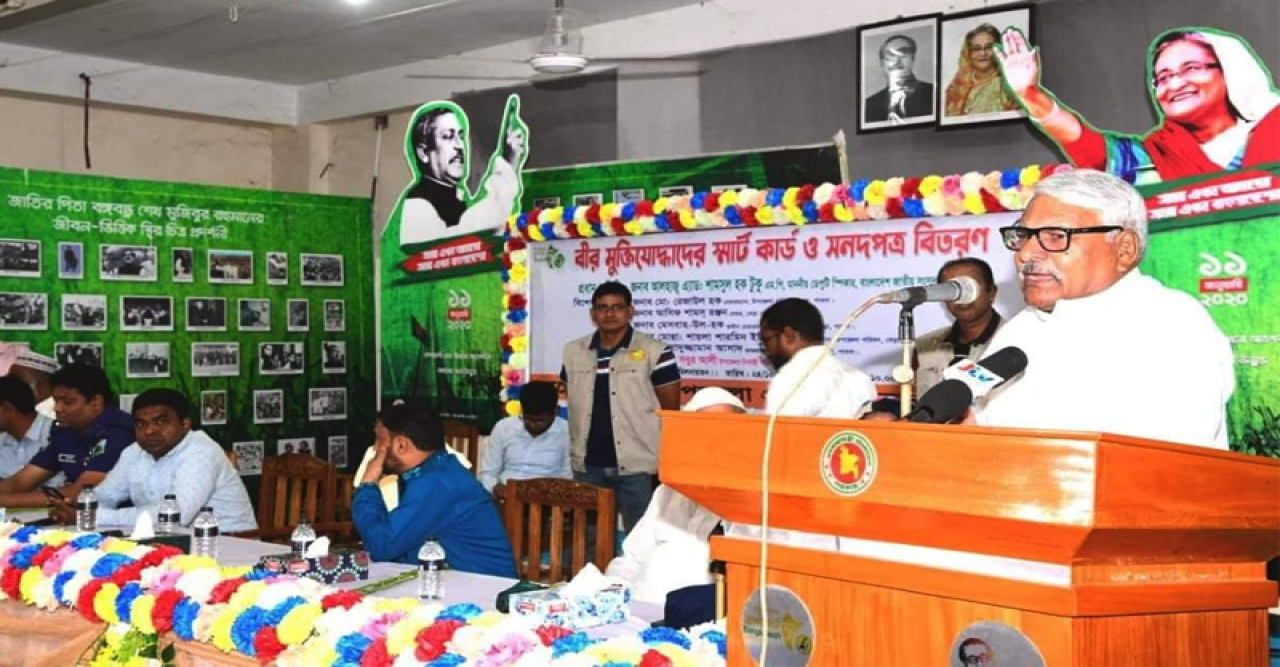 মুক্তিযোদ্ধাদের যোগ্য সম্মান দিয়েছেন শেখ হাসিনা : ডেপুটি স্পিকার