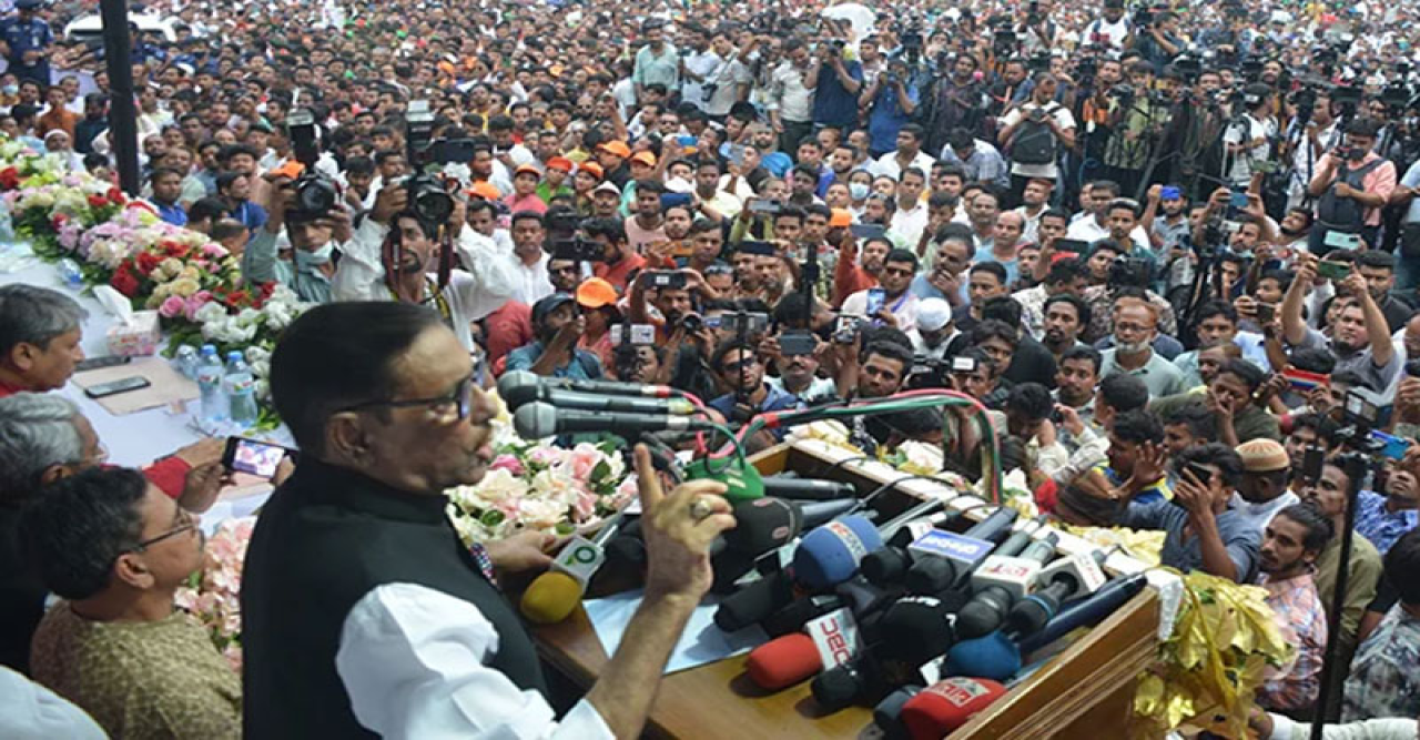 ‘জনসমাগম কাকে বলে বিএনপিকে বুঝিয়ে দেবে আওয়ামী লীগ’