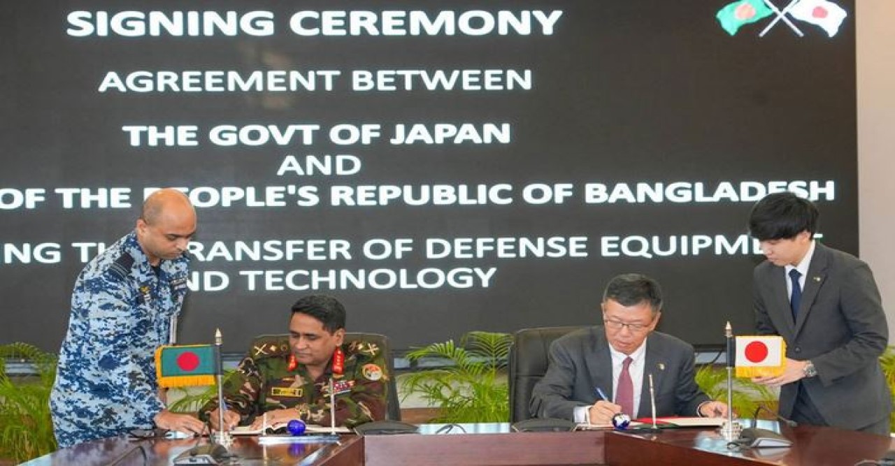 প্রতিরক্ষা সরঞ্জাম ও প্রযুক্তি হস্তান্তর নিয়ে বাংলাদেশ-জাপানের চুক্তি