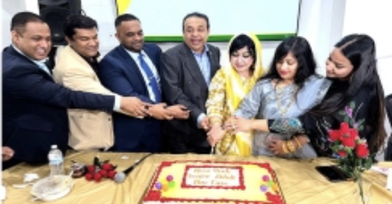 নিউইয়র্ক সিনিয়র অ্যাডাল্ট ডে-কেয়ার উদ্বোধন ওজোন পার্কে