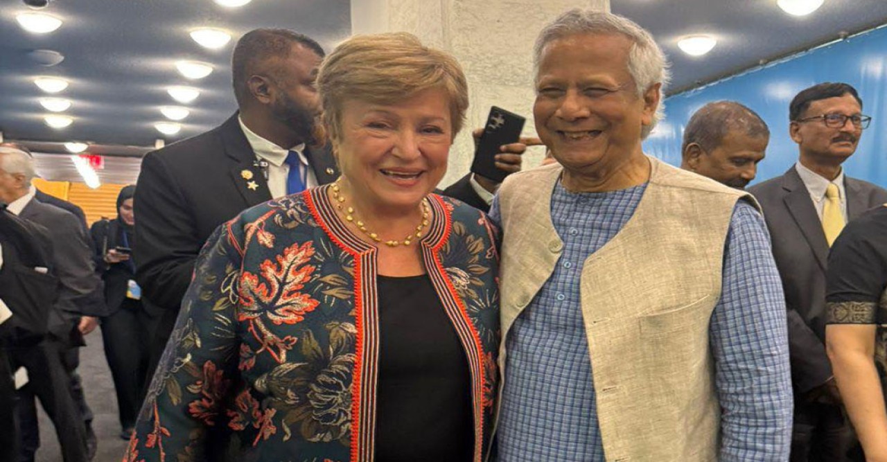 নিউইয়র্কে প্রধান উপদেষ্টার সঙ্গে আইএমএফের ব্যবস্থাপনা পরিচালকের সাক্ষাৎ