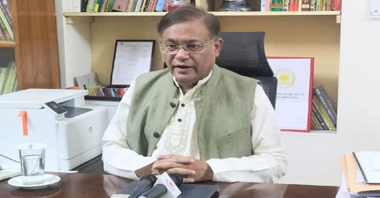 সারা দেশে নাশকতার ছক এঁকেছে বিএনপি : তথ্যমন্ত্রী