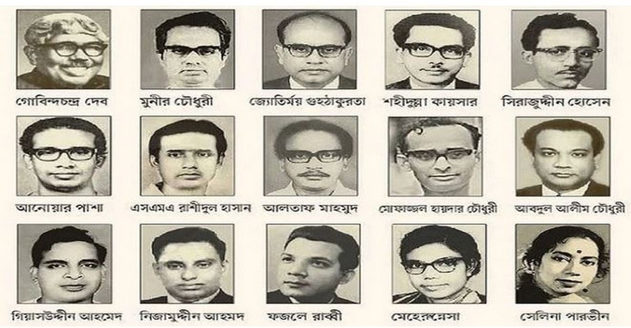 শহীদ বুদ্ধিজীবীর তালিকা চতুর্থ পর্বে যুক্ত হচ্ছেন ১১৭ জন