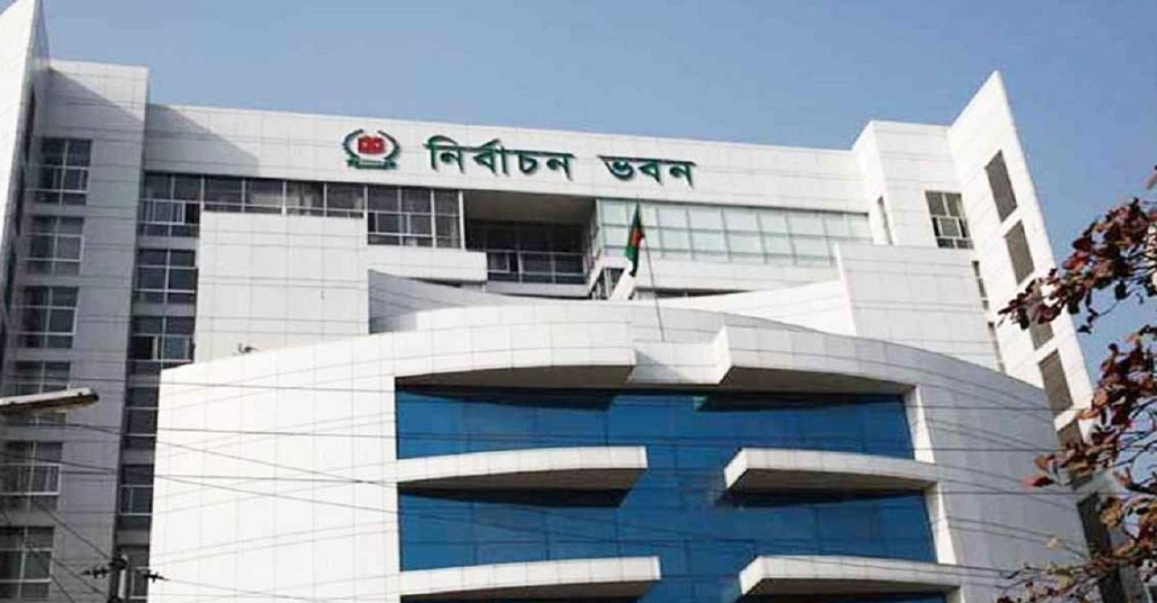 এনসিপিকে ‌‘শাপলা কলি’ দিয়ে ইসির বিজ্ঞপ্তি