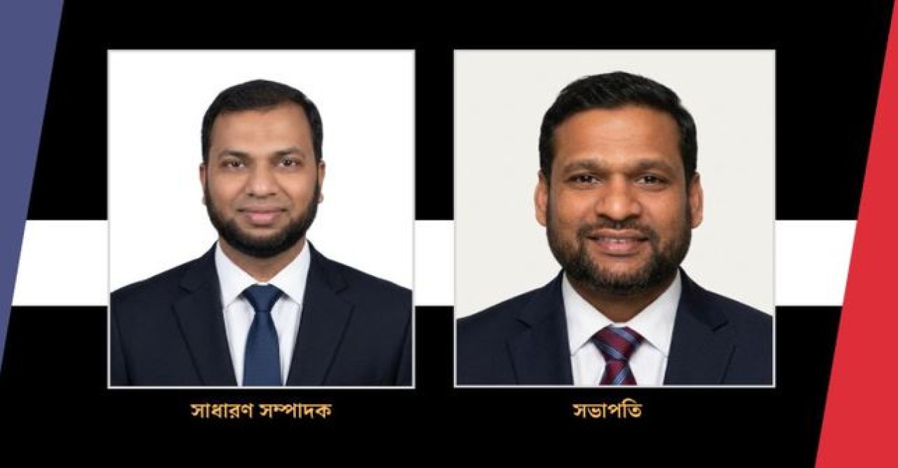 ওয়েস্টার্ন নিউইয়র্কে বাংলাদেশ জাতীয়তাবাদী ফোরামের ৭১ সদস্যের আংশিক কমিটির অনুমোদন