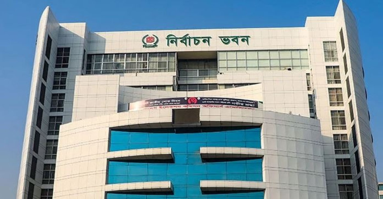 একযোগে ৪৭ ইউএনওর বদলির অনুমোদন ইসির