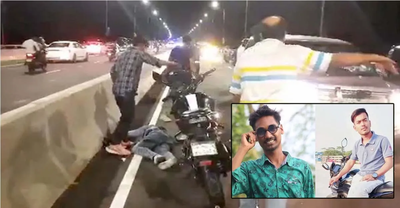১০৫ কি.মি গতিতে বাইক চালাচ্ছিলেন পদ্মা সেতুতে নিহত ২ যুবক