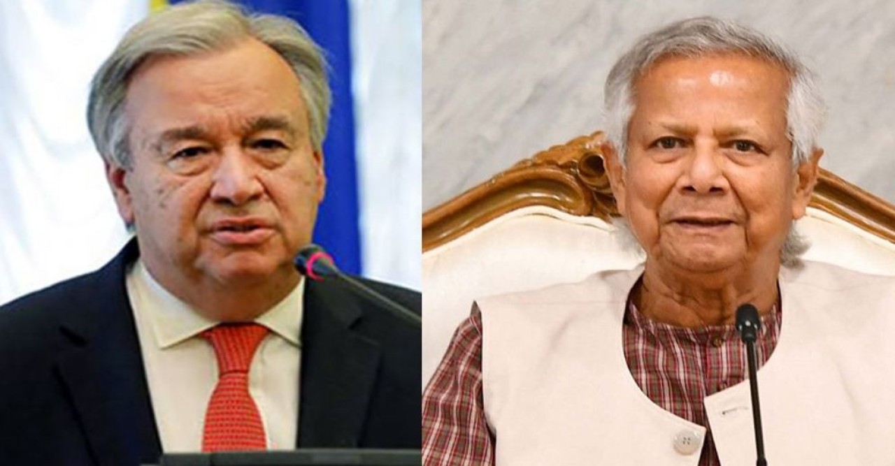 প্রধান উপদেষ্টাকে ফোন করে শোক প্রকাশ করলেন জাতিসংঘ মহাসচিব