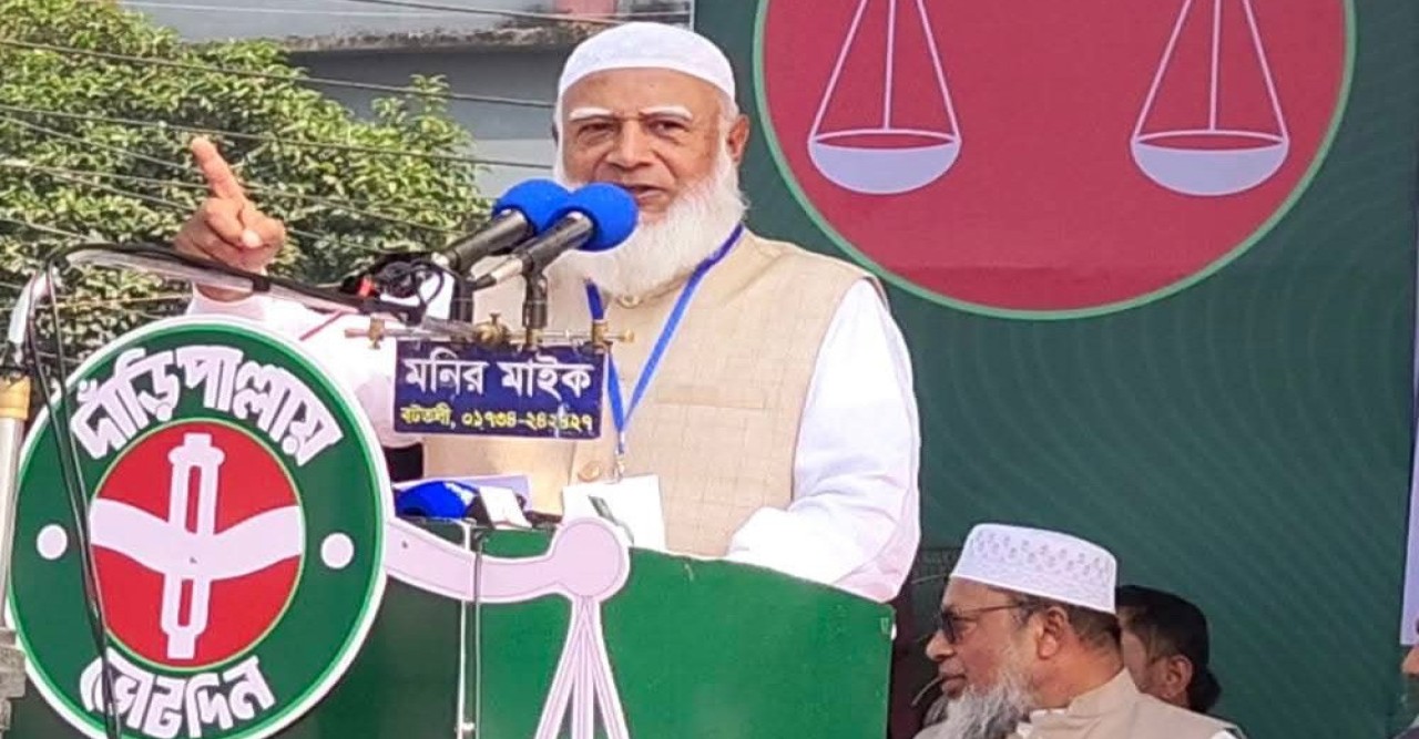 ক্ষমতায় গেলে নোয়াখালী বিভাগের দাবি বাস্তবায়ন করব : জামায়াত আমির