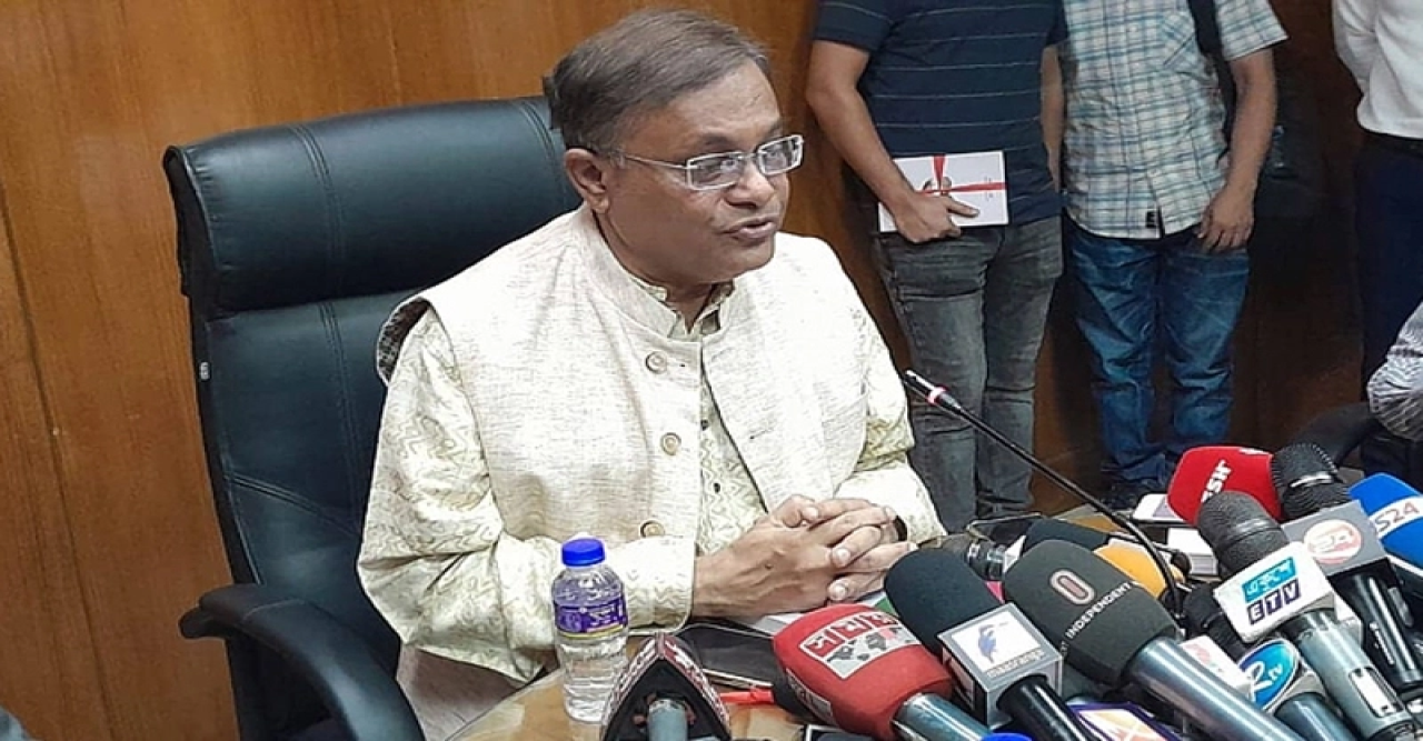 নোরা ফাতেহির অনুষ্ঠান বন্ধের এখতিয়ার এনবিআরের নেই : তথ্যমন্ত্রী