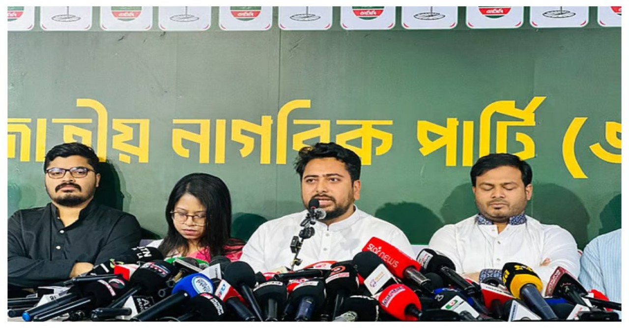 বিএনপির সিগন্যালেই আওয়ামী লীগ অফিস খোলা হচ্ছে : নাহিদ