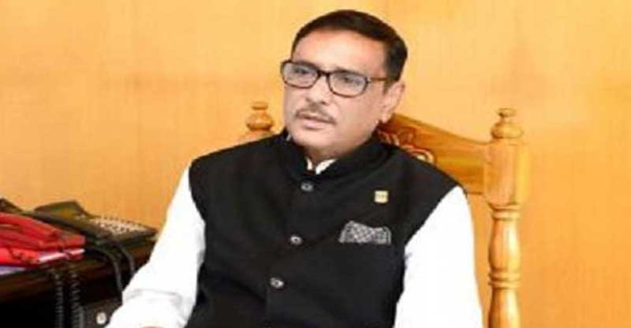 ত্রাসের রাজত্ব কায়েমে বিএনপি মাঠে সন্ত্রাসী নামিয়েছে : কাদের