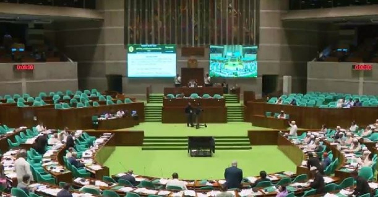 অধ্যাদেশের বিধান অপরিবর্তিত রেখে ২৭ বিল পাস