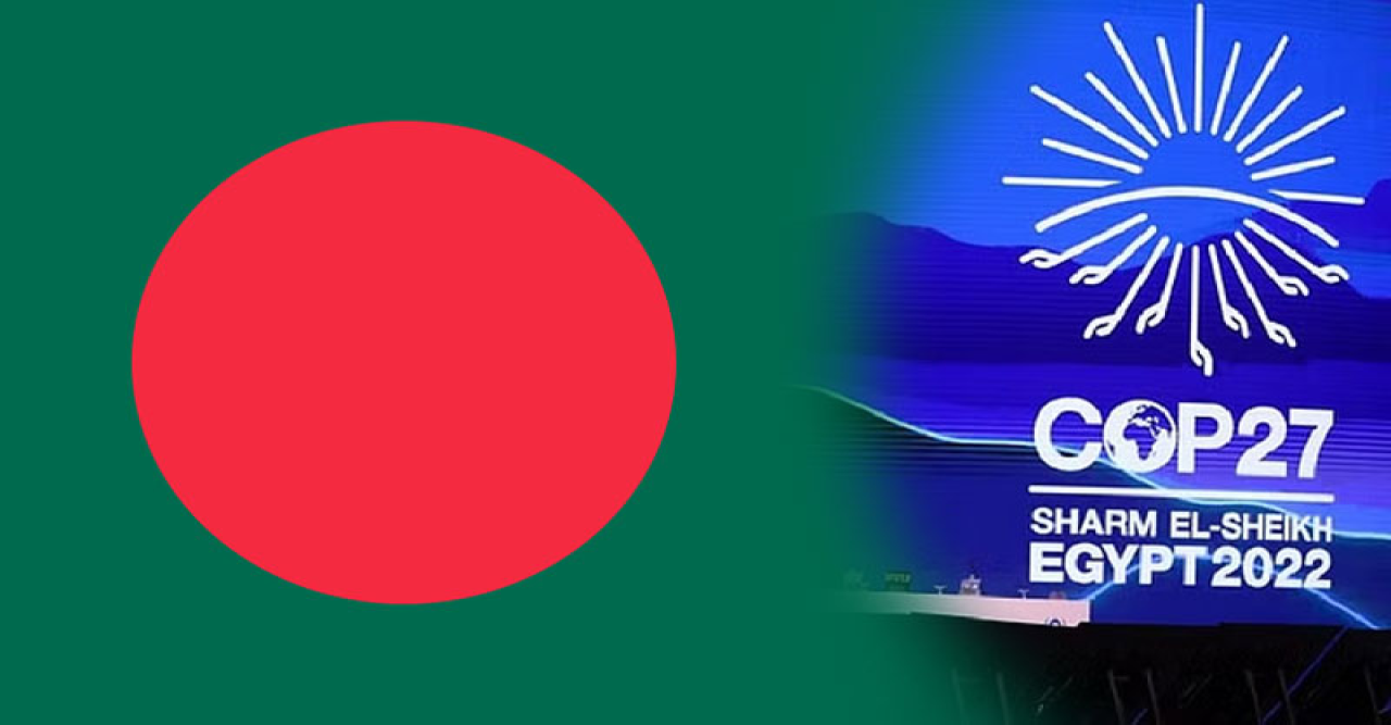 ক্ষতিগ্রস্ত বাংলাদেশ, বাড়বে আর্থিক সুবিধা