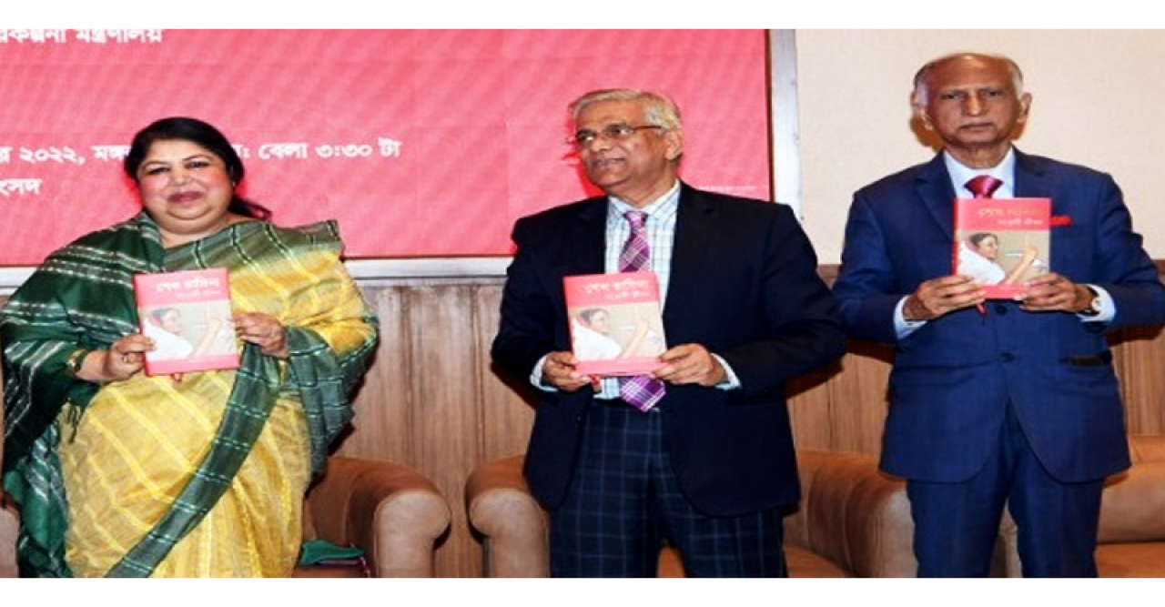 দরিদ্রদের ভাগ্য পরিবর্তন করাই প্রধানমন্ত্রীর জীবনের মূল দর্শন : স্পিকার