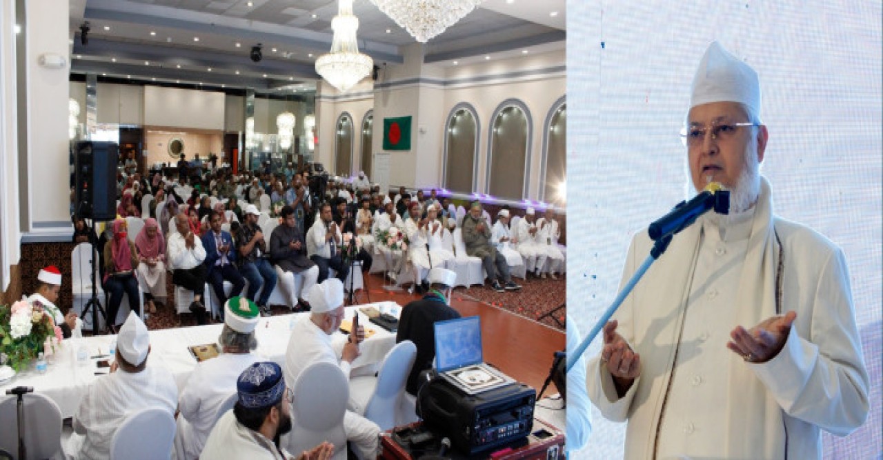 নিউইয়র্কে চরমপন্থা ও যুদ্ধ বন্ধে বৈশ্বিক ঐক্যের ডাক বিশ্বধর্মীয় নেতাদের